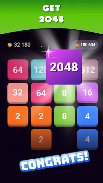 2048: Puzzle Game! Merge Block (Две тысячи сорок восемь) [МОД: Много монет, Открытые уровни и Мега MOD] Screenshot 2