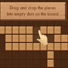 Скачать Drag and Drop (Драг энд Дроп) [МОД: Деньги, Монеты и Меню MOD] | Взлом Drag and Drop на Андроид