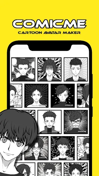 Avatar Maker - Comics [МОД: Много монет, Открытые уровни и Мега MOD] Screenshot 4