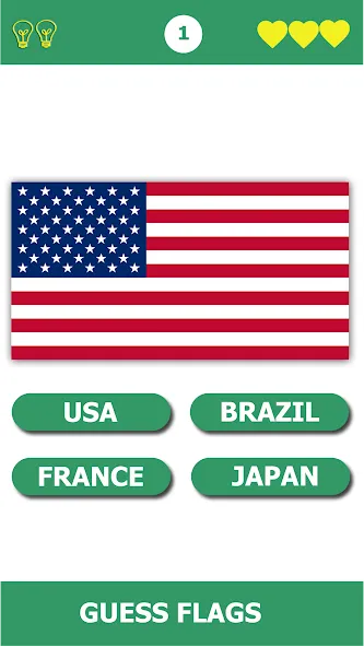 Flag Quiz Gallery: Quiz, Guess (Флаг квиз галерея) [МОД: Много денег, Монет и Все открыто] Screenshot 1