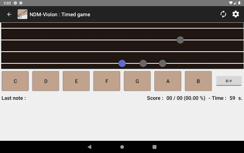 NDM - Violin (Read music) (НДМ) [МОД: Бесконечные деньги, Монеты и Мега MOD] Screenshot 5