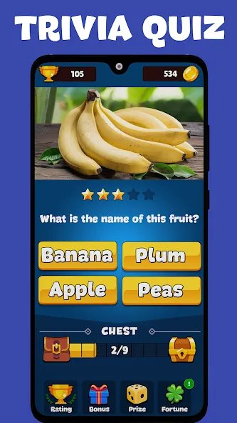Trivia Quiz: Fun Offline Games [МОД: Деньги, Монеты и Меню MOD] Screenshot 3