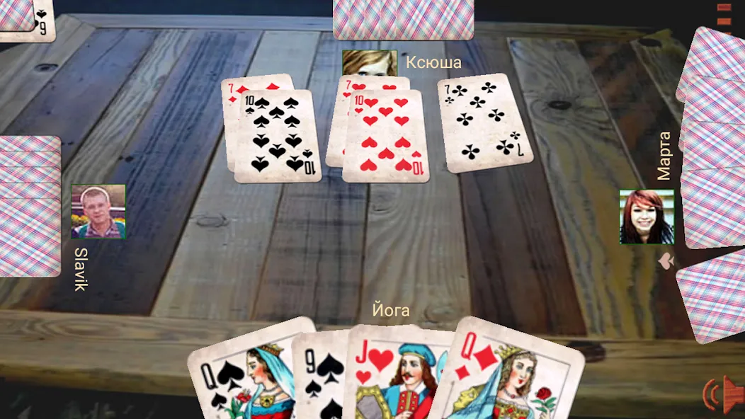 Durak atm [МОД: Много денег, Монет и Все открыто] Screenshot 5