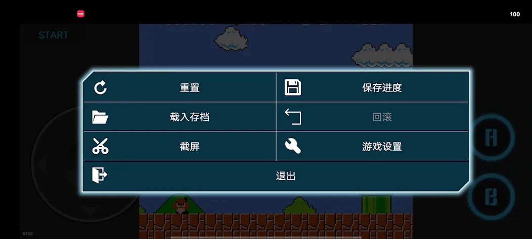 supergo (суперго) [МОД: Много монет, Открытые уровни и Мега MOD] Screenshot 2