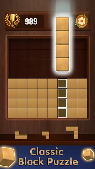 Wooden Cube Block Puzzle (Деревянный кубик головоломка) [МОД: Деньги, Монеты и Меню MOD] Screenshot 5