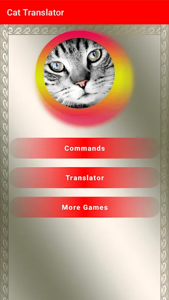 Translator for Cats Prank [МОД: Бесконечные деньги, Монеты и Мега MOD] Screenshot 1