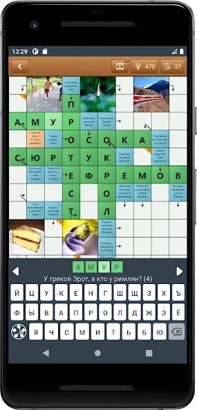 Сканворд Фан [МОД: Бесконечные деньги, Монеты и Мега MOD] Screenshot 2