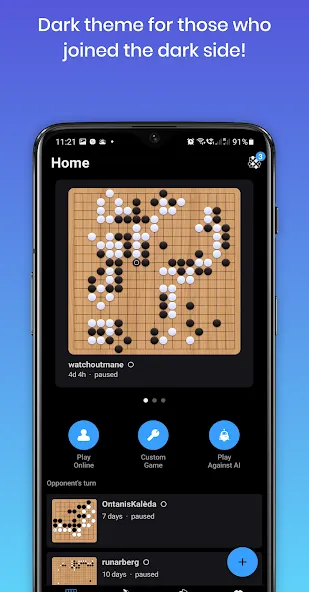 Sente - Online GO (Сенте) [МОД: Деньги, Монеты и Меню MOD] Screenshot 3