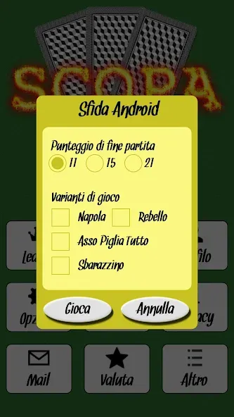 Scopa (Скопа) [МОД: Много монет, Открытые уровни и Мега MOD] Screenshot 3