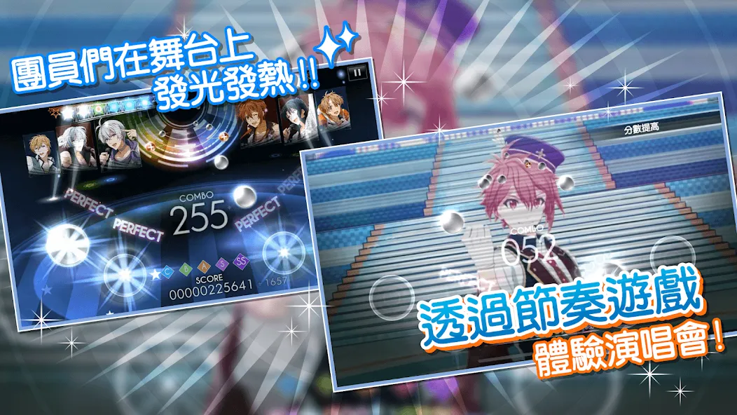 IDOLiSH7-偶像星願- (Айдолиш Севен) [МОД: Меню, Бесконечные монеты и Открытые уровни] Screenshot 4