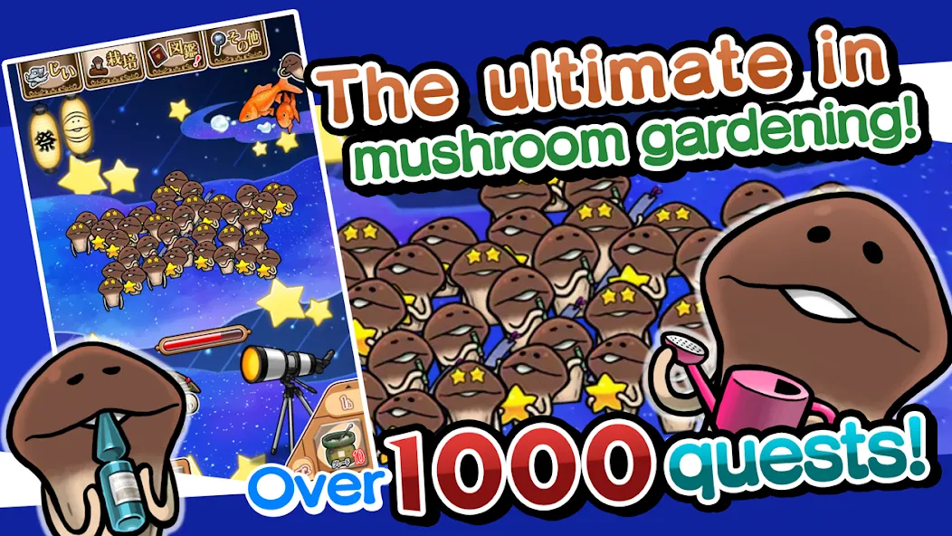 NEO Mushroom Garden (НЕО Грибной Сад) [МОД: Все открыто, Дополнительные деньги и Меню MOD] Screenshot 1