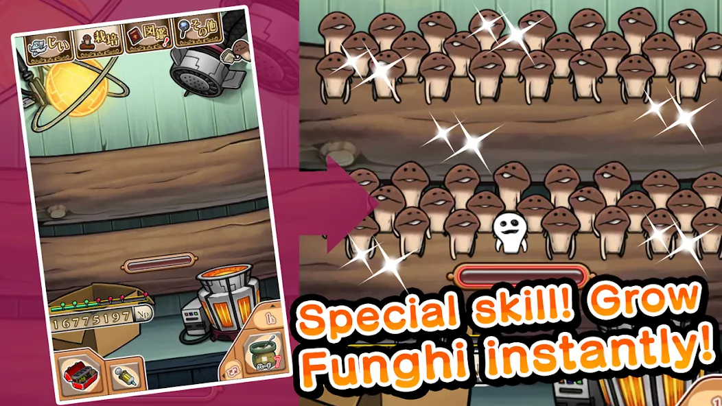 NEO Mushroom Garden (НЕО Грибной Сад) [МОД: Все открыто, Дополнительные деньги и Меню MOD] Screenshot 4