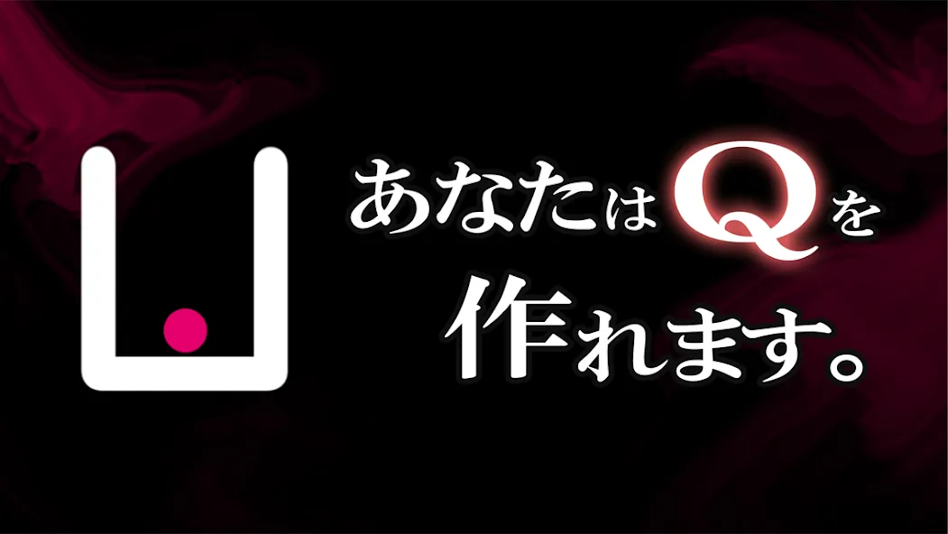 Q craft (Крафт) [МОД: Много денег, Монет и Все открыто] Screenshot 3