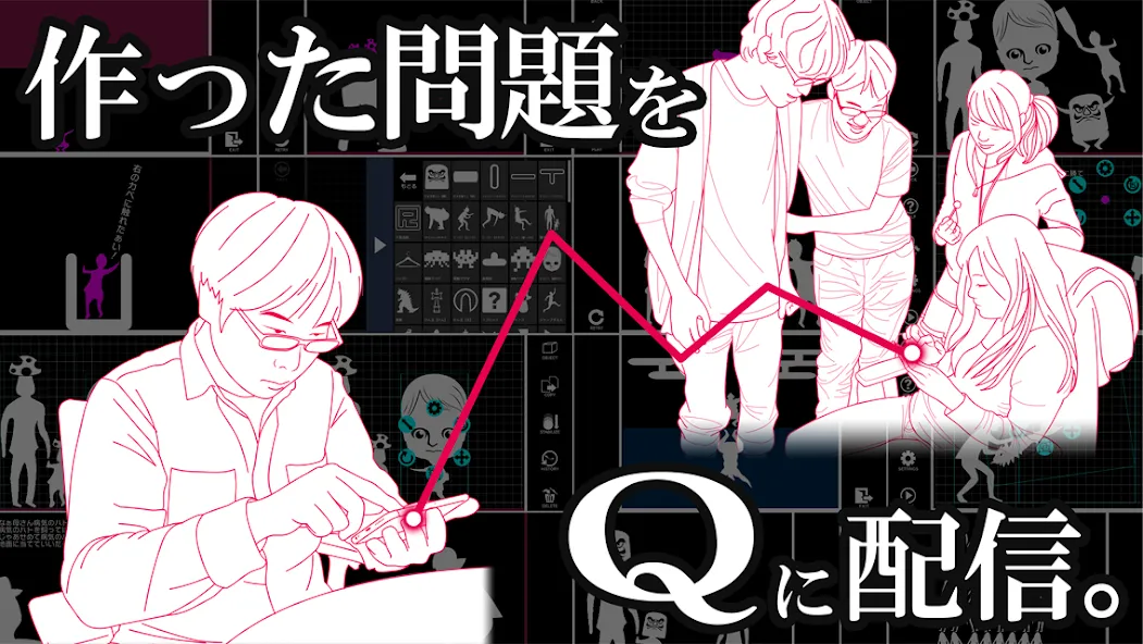 Q craft (Крафт) [МОД: Много денег, Монет и Все открыто] Screenshot 5