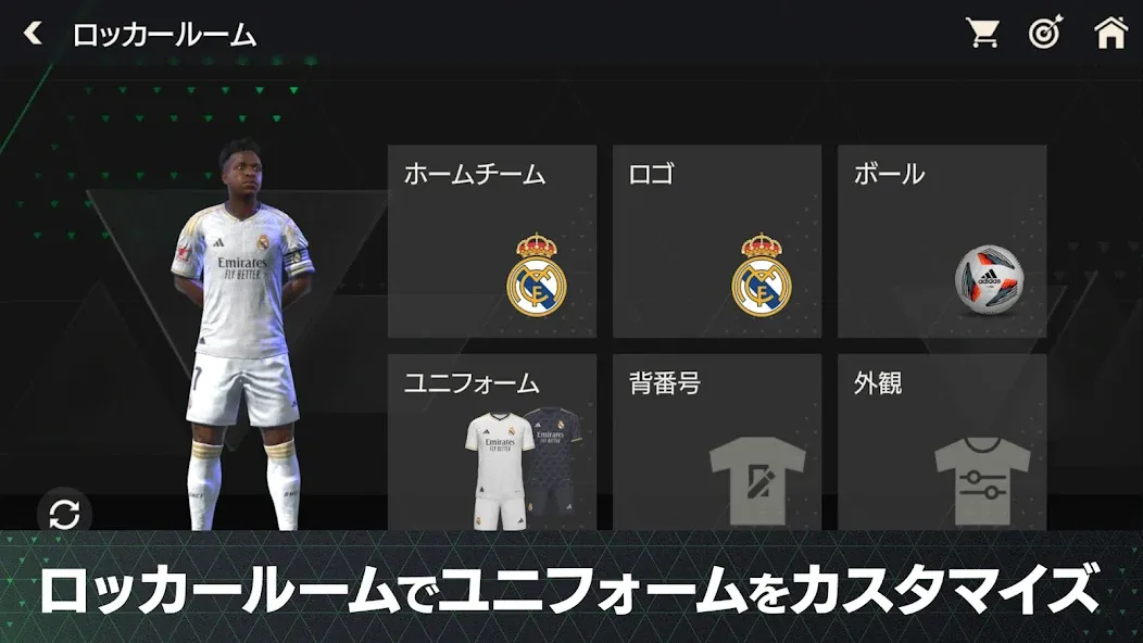 EA SPORTS FC™ MOBILE (ФИФА Мобайл) [МОД: Все открыто, Дополнительные деньги и Меню MOD] Screenshot 1