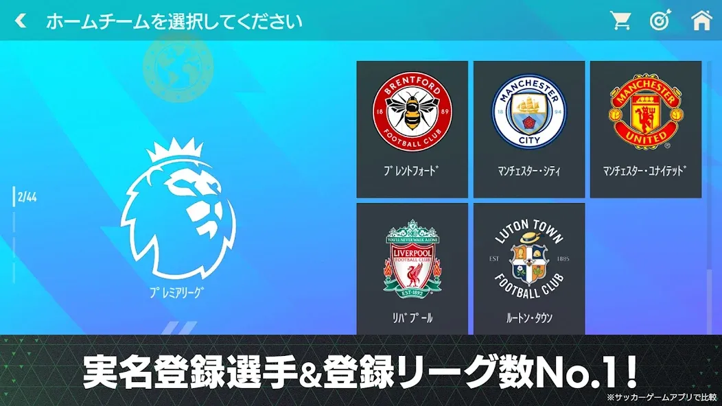 EA SPORTS FC™ MOBILE (ФИФА Мобайл) [МОД: Все открыто, Дополнительные деньги и Меню MOD] Screenshot 5
