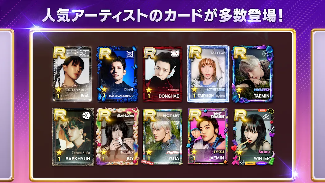 SUPERSTAR SMTOWN (УПЕРСТАР СМТАУН) [МОД: Все открыто, Дополнительные деньги и Меню MOD] Screenshot 3