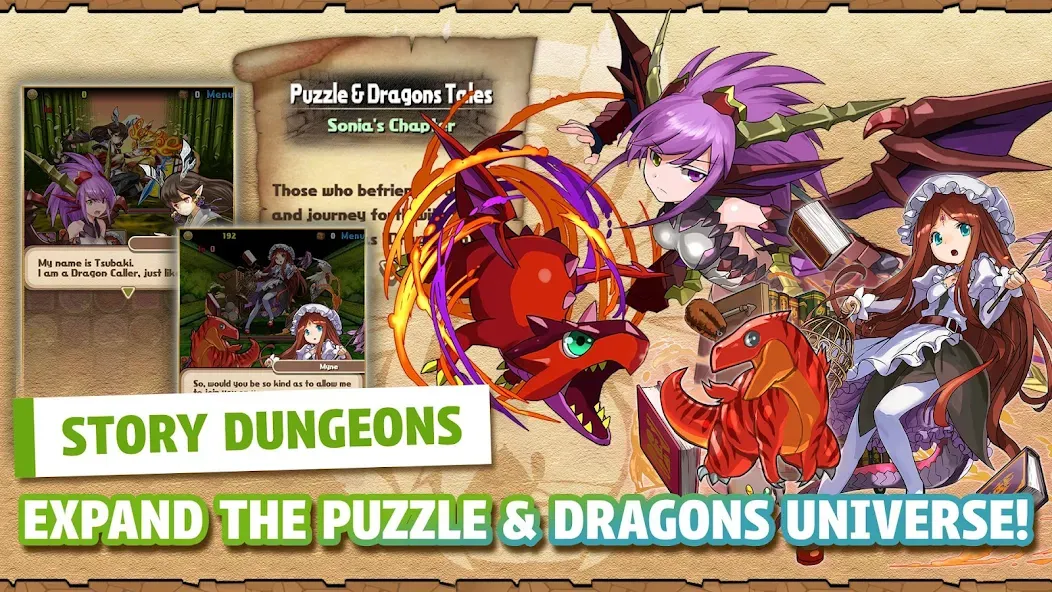 Puzzle & Dragons [МОД: Все открыто, Дополнительные деньги и Меню MOD] Screenshot 4