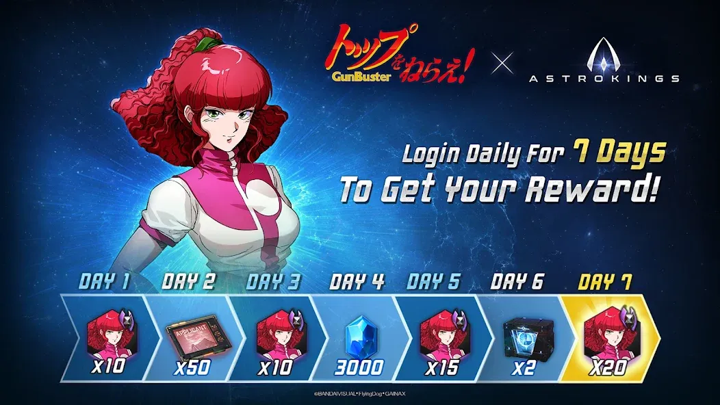 ASTROKINGS x Gunbuster (Астрокингс) [МОД: Меню, Бесконечные монеты и Открытые уровни] Screenshot 1