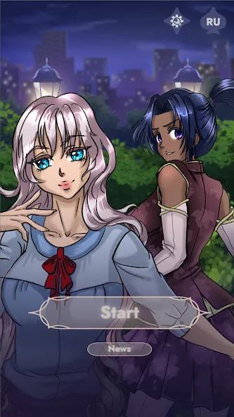 Sexy Poker (Сексуальный покер) [МОД: Много монет, Открытые уровни и Мега MOD] Screenshot 5