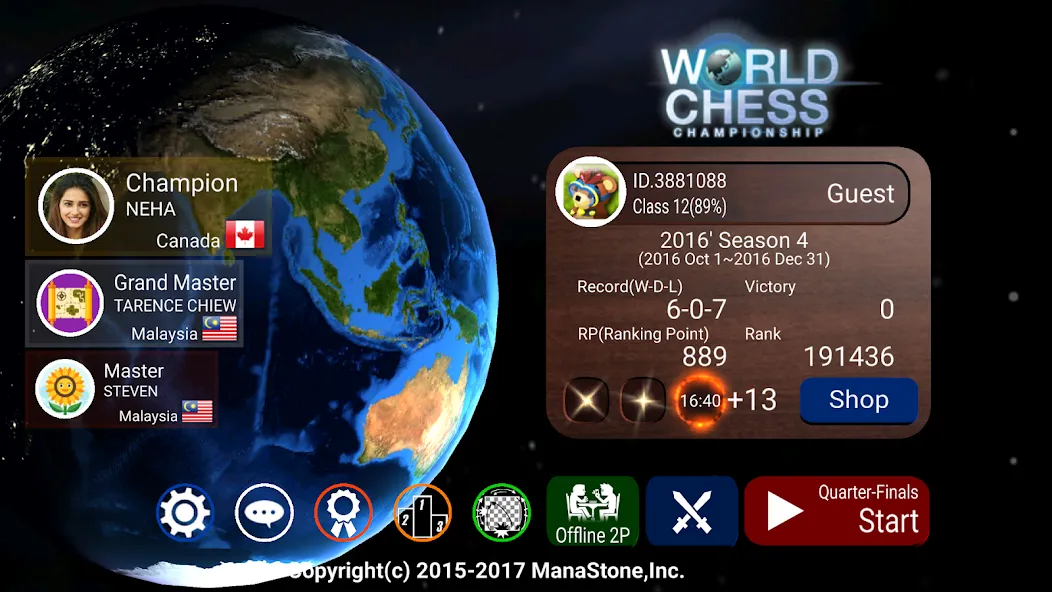 World Chess Championship [МОД: Деньги, Монеты и Меню MOD] Screenshot 1