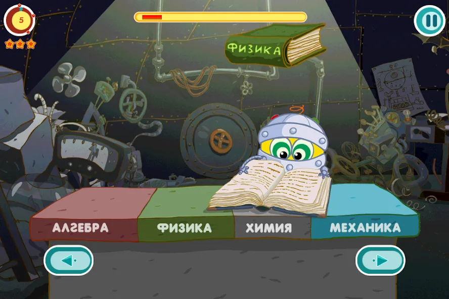 Смешарики. Биби [МОД: Много монет, Открытые уровни и Мега MOD] Screenshot 4