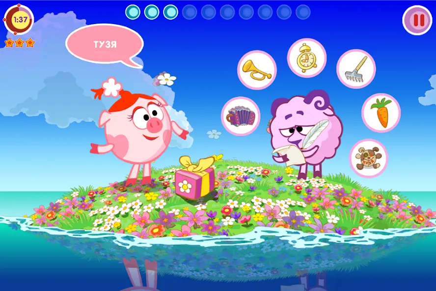 Смешарики. Снотворец [МОД: Деньги, Монеты и Меню MOD] Screenshot 3