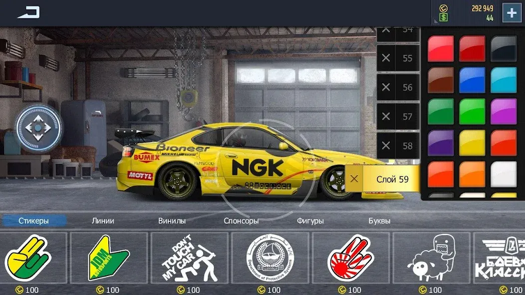 Drag Racing: Streets (ДрагРейсинг) [МОД: Много монет, Открытые уровни и Мега MOD] Screenshot 2