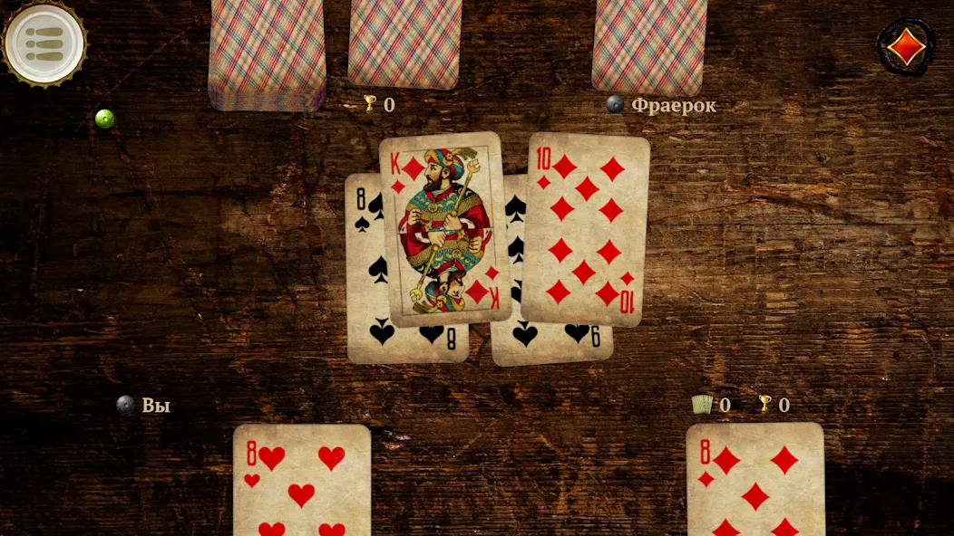 Burkozel HD Online [МОД: Меню, Бесконечные монеты и Открытые уровни] Screenshot 5