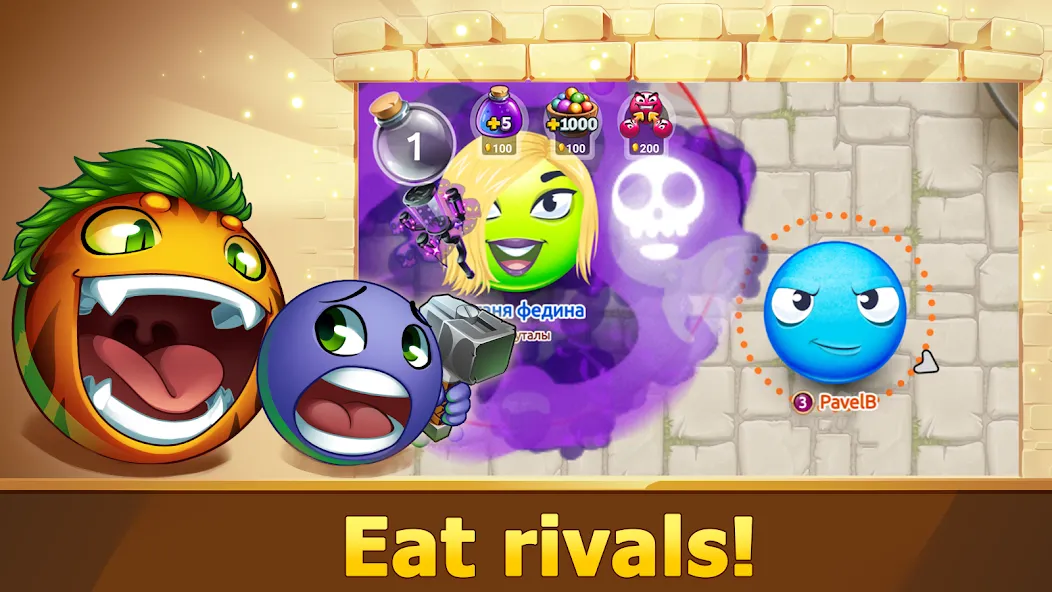 Hungry Battle: Multiplayer PVP [МОД: Все открыто, Дополнительные деньги и Меню MOD] Screenshot 2