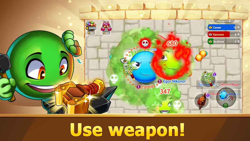 Hungry Battle: Multiplayer PVP [МОД: Все открыто, Дополнительные деньги и Меню MOD] Screenshot 5