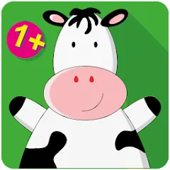 Скачать Animals, kids game from 1 year [МОД: Деньги, Монеты и Меню MOD] | Взлом Animals, kids game from 1 year на Андроид