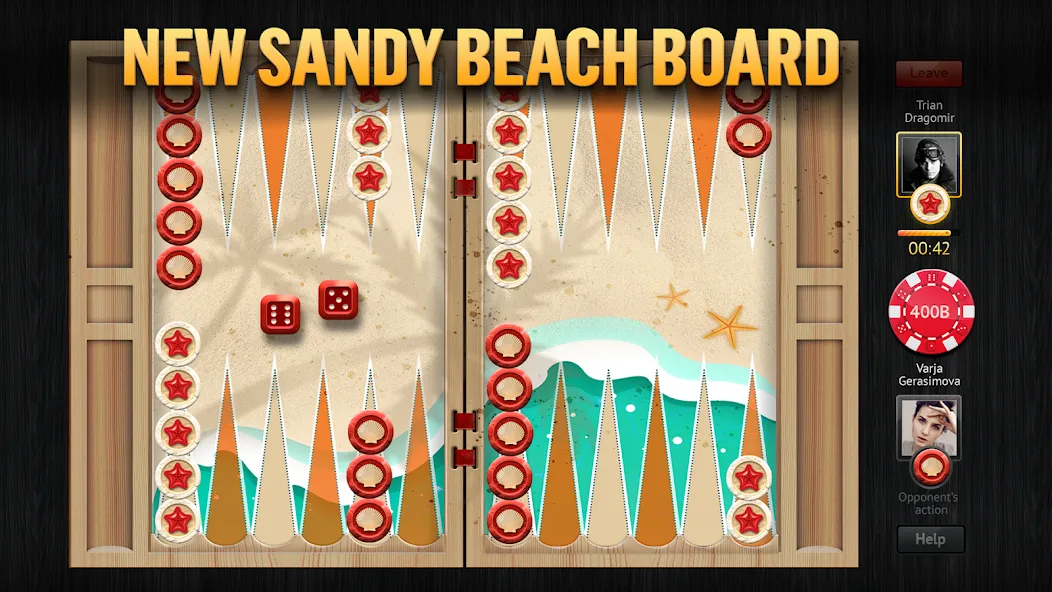 PlayGem Backgammon Play Live [МОД: Бесконечные деньги, Монеты и Мега MOD] Screenshot 2