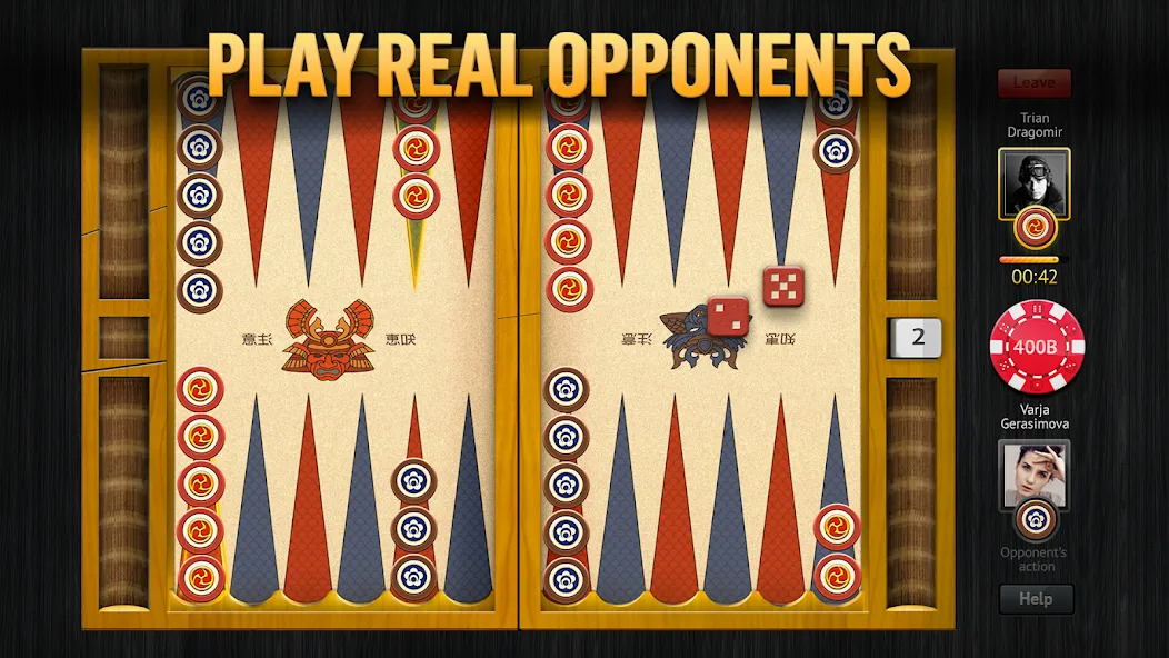 PlayGem Backgammon Play Live [МОД: Бесконечные деньги, Монеты и Мега MOD] Screenshot 3