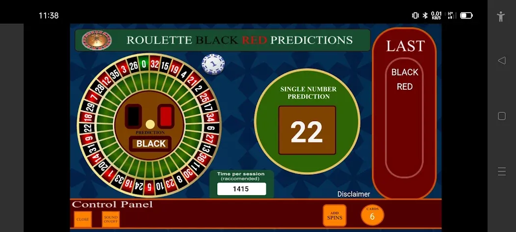 Roulette Black Red Calculator (Рулетка Черное Красное Калькулятор) [МОД: Бесконечные деньги, Монеты и Мега MOD] Screenshot 1
