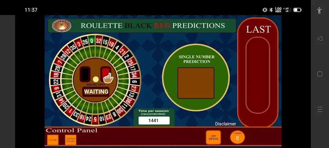 Roulette Black Red Calculator (Рулетка Черное Красное Калькулятор) [МОД: Бесконечные деньги, Монеты и Мега MOD] Screenshot 3