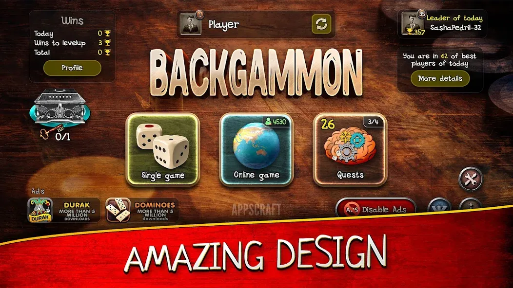 Backgammon [МОД: Все открыто, Дополнительные деньги и Меню MOD] Screenshot 1