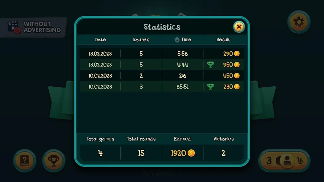 Nine Card Game online offline [МОД: Много монет, Открытые уровни и Мега MOD] Screenshot 4
