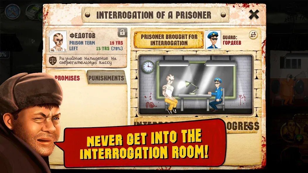 Prison Simulator [МОД: Все открыто, Дополнительные деньги и Меню MOD] Screenshot 4