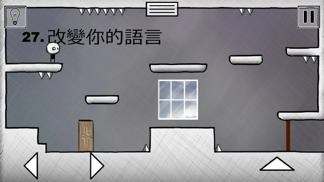 That level again 2 (Тэт левел эгейн 2) [МОД: Все открыто, Дополнительные деньги и Меню MOD] Screenshot 4