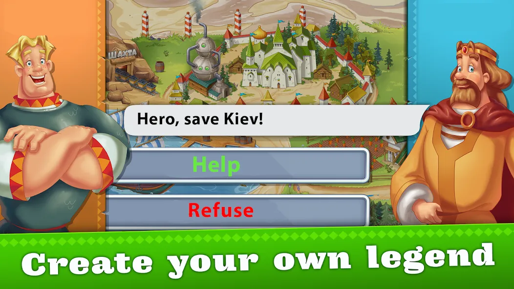 Heroes Adventure: Action RPG [МОД: Все открыто, Дополнительные деньги и Меню MOD] Screenshot 3