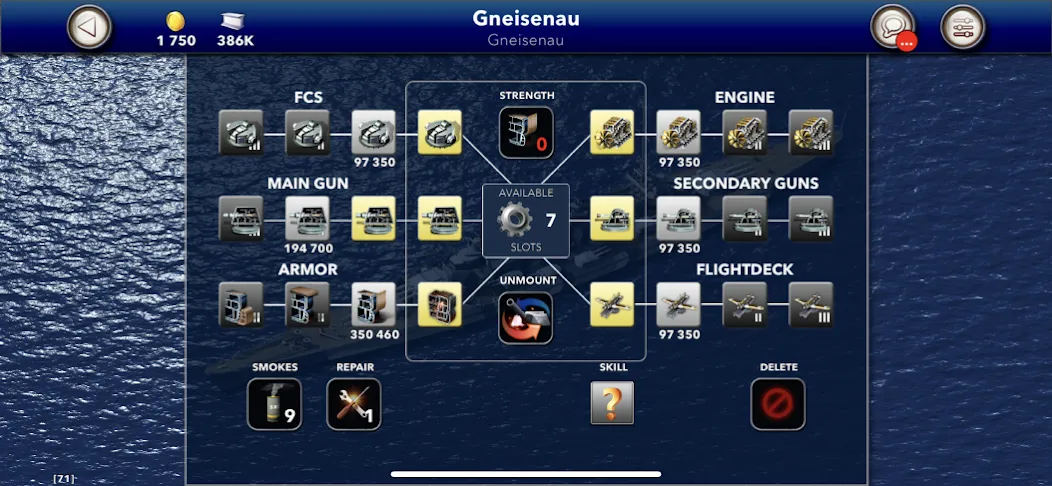 Navy Field: Online Sea Battles (НеиФилд) [МОД: Деньги, Монеты и Меню MOD] Screenshot 3