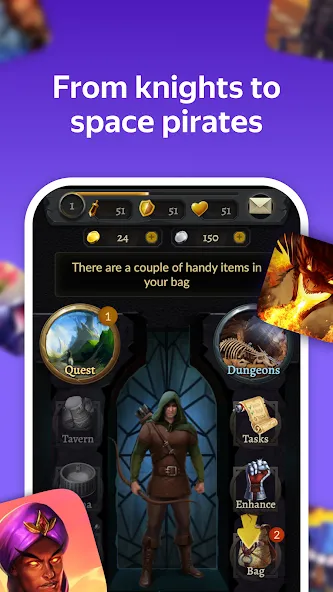 Yandex Games RPG and Role [МОД: Меню, Бесконечные монеты и Открытые уровни] Screenshot 1