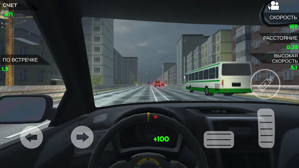 Turbo VAZ: Traffic Racer [МОД: Много монет, Открытые уровни и Мега MOD] Screenshot 4