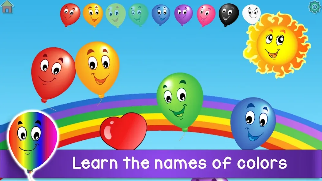 Kids Balloon Pop Game [МОД: Много денег, Монет и Все открыто] Screenshot 5
