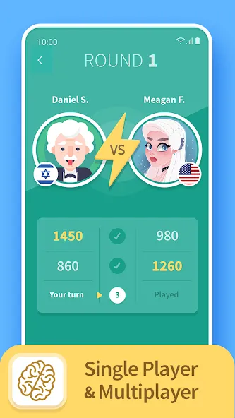 TRIVIA 360: Quiz Game (ТРИВИЯ 360) [МОД: Деньги, Монеты и Меню MOD] Screenshot 1