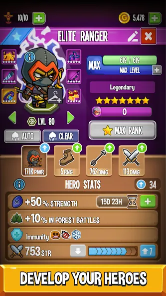 Five Heroes: The King's War (Файв Хироес) [МОД: Меню, Бесконечные монеты и Открытые уровни] Screenshot 4