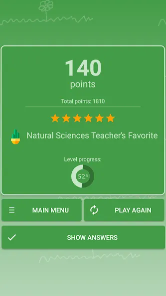 Quiz: Flowers, Plants [МОД: Меню, Бесконечные монеты и Открытые уровни] Screenshot 4