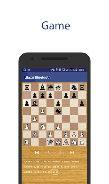Chess Bluetooth Pro Online (Шахматы Блютуз Про Онлайн) [МОД: Деньги, Монеты и Меню MOD] Screenshot 2