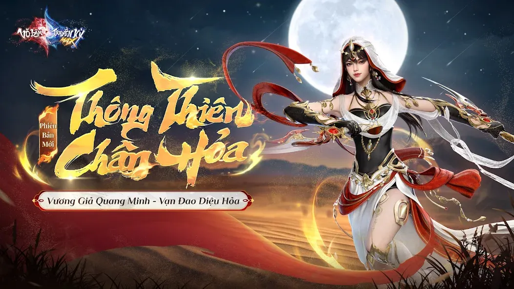 Võ Lâm Truyền Kỳ MAX [МОД: Меню, Бесконечные монеты и Открытые уровни] Screenshot 1
